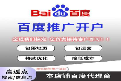 信息流广告投放案例：实现品牌快速崛起